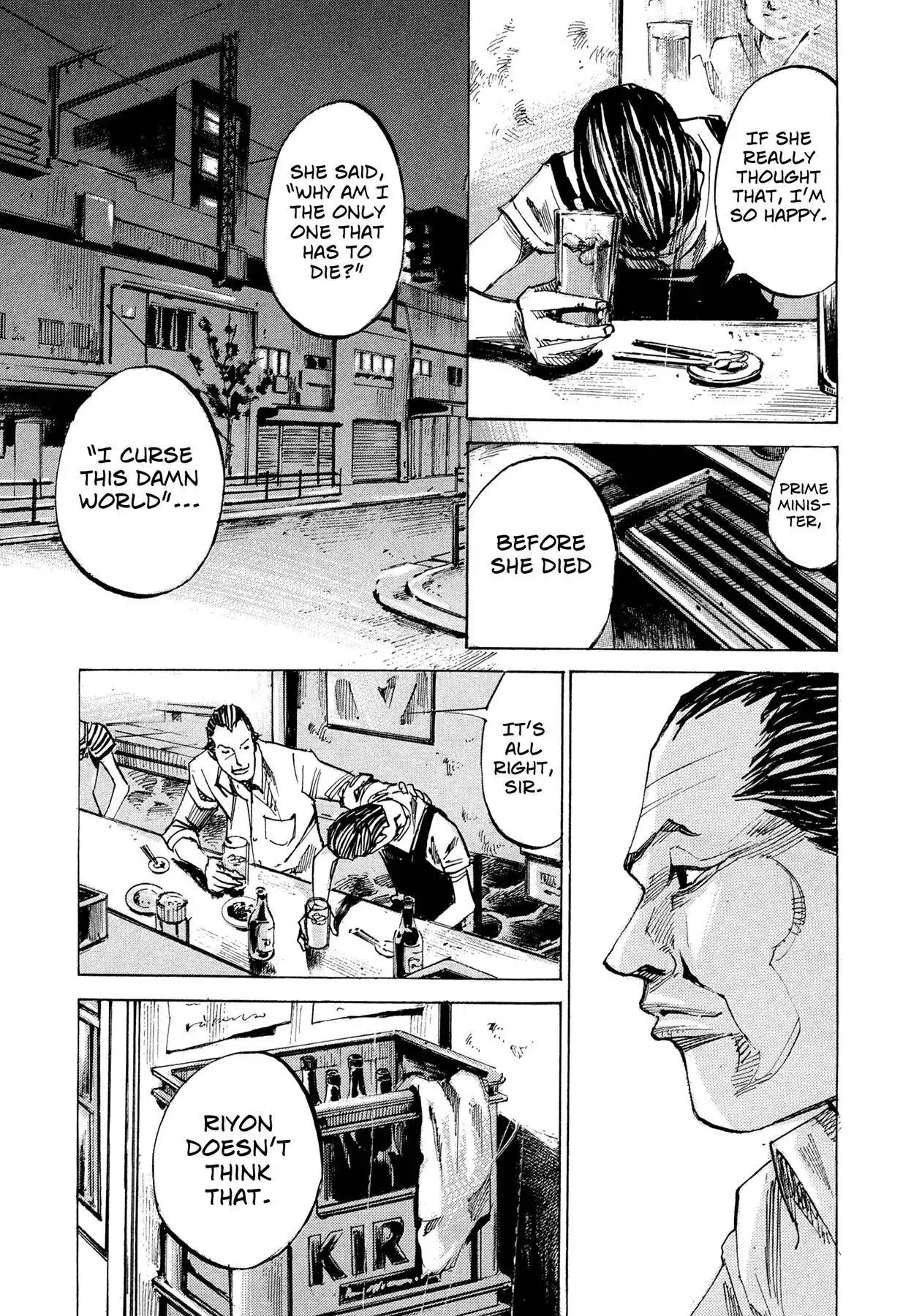 Hito Hitori Futari Chapter 83 8